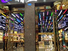 -精益眼镜(春熙路店)