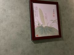 -正清和·推拿养生(第五郡店)