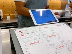 -代数学家algebraist(东吴龙湖天街店)