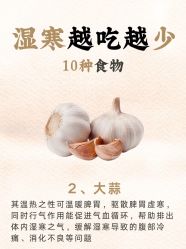 -克丽缇娜
