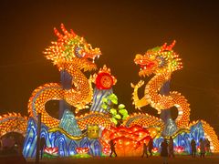 -北戴河集发农业梦想王国