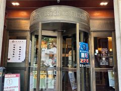 -德大西餐社