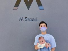 -M Stand(天环广场店)