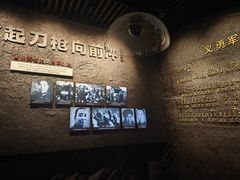 -沈阳“九·一八”历史博物馆