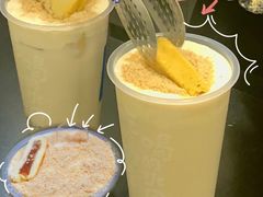 招牌凤梨酥奶茶-快乐柠檬happylemon(北京APM店)