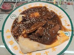 -西关明记肠粉(荔枝湾店)