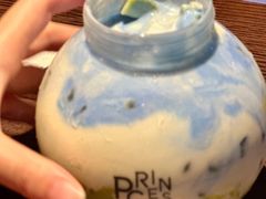 ChiangMai牛油果星球杯-泰妃殿(武汉首店)