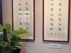 -李叔同故居纪念馆