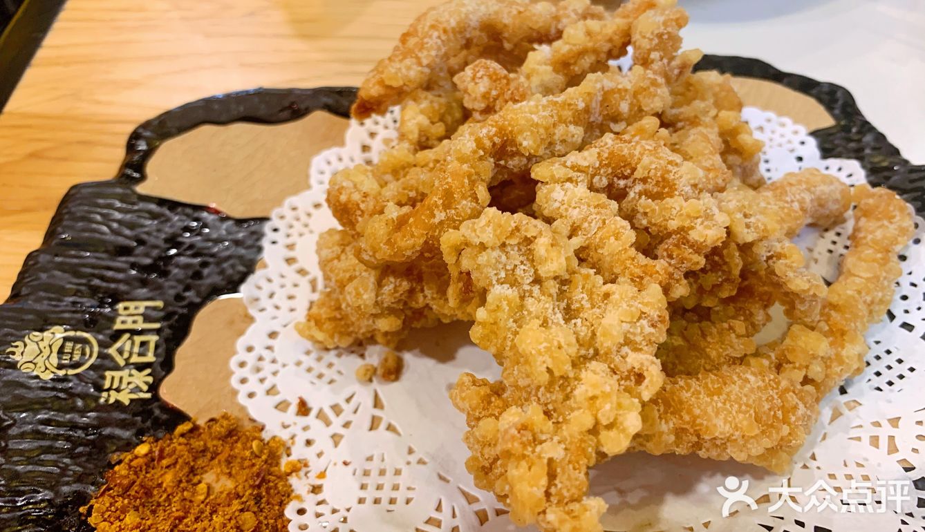 ️探店｜“黄椒牛蛙”火锅‼️ 🍲