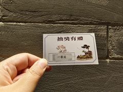 -李叔同故居纪念馆