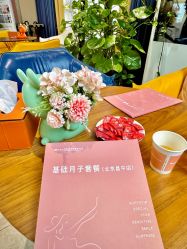 -贝安心月子中心(昌平店)