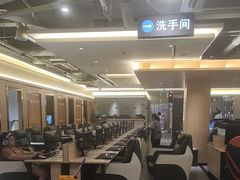 -光年网咖·芸芸店