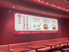 -喜家德虾仁水饺(开发区万达店)