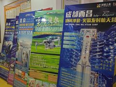 -童程童美少儿编程乐高机器人(环球港校区)