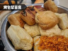 -云平风味园(护国路店)