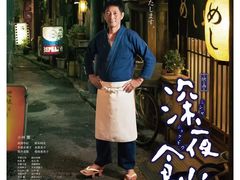 -学习谷日语培训日本留学·多语种外语教学(海淀人大分部)