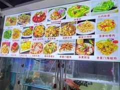 -40号厦门海鲜大排档(中山路店)