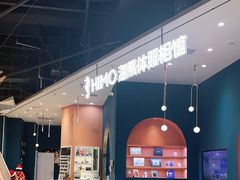 -海马体照相馆(北京朝阳大悦城店)