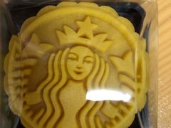 -星巴克(南京鼓楼吾悦广场店)