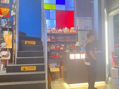 门面-微醺烤牛·炭火烧烤·精酿啤酒(东郊记忆店)