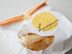 -Luneurs(幸福里店)
