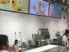 -果呀呀(国金街店)
