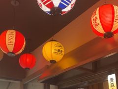 -弓二·烧鸟居酒屋(财富购物中心店)