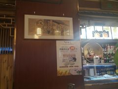 -洛阳面馆(红专路店)