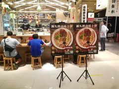 -狮头牌卤味研究所·卤味饭(花城汇南区店)