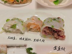 -誉珑轩