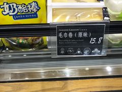 自助取餐区-FASHION BAKERY法森贝克(新德路店)