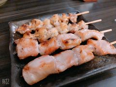 -串鑫