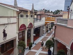 -佛罗伦萨小镇广佛名品奥特莱斯(疏港路店)