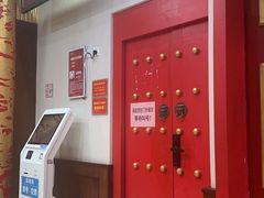 -弘医堂中医院