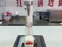 -红星前进面包牛奶公司(五道口购物中心店)