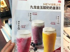 -肯德基(慈溪爱琴海店)