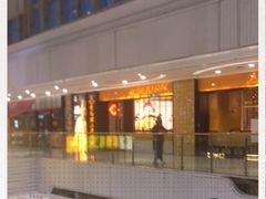 -万达广场(龙湾店)
