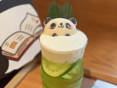 -轩客会(熊猫书店)
