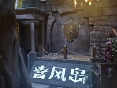 -暴风岛沉浸式体验馆(百联世纪店)