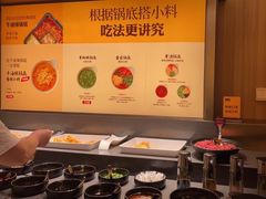 自助调料区-巴奴毛肚火锅(二七万达店)