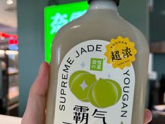 -奈雪的茶(苏宁广场店)