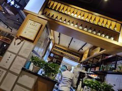 -木屋烧烤(西城天桥店)