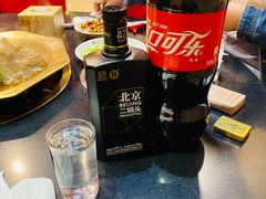 -芦月轩羊蝎子(太平桥店)