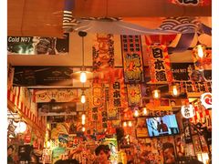 -平成屋· Late Night 食堂(四川北路店)