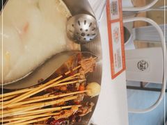 -大斌家串串火锅(万国城店)