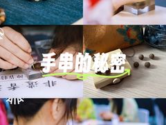-福田卓悦INTOWN购物中心
