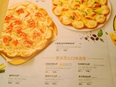 菜单-必胜客(骡马市店)