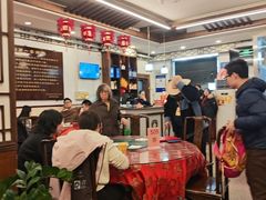 -玉华台饭庄(裕中西里小区店)