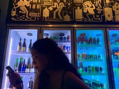 -Carpe Diem精酿空间