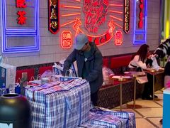 -墨茉点心局(国金街店)